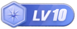 LV10 等级-LV10-刘校长
